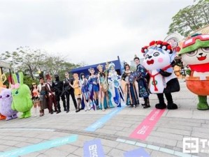 冲个文化热浪2020年TGC腾讯数字文创节海南站即将起航