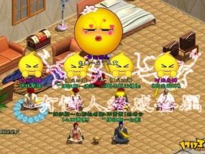 《征途》中秋福利大区祝你9.18“花好月圆”