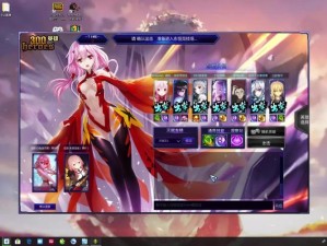《300英雄》祈妹专属皮肤限时免费大放送