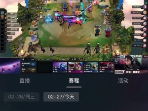 神超领衔！云顶之弈TOC总决赛八强集结，陈赫、朱桢前