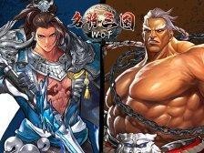 天下争锋 《名将三国》2022年卧龙争霸PK赛公布