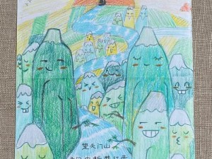 背囊快被塞满了 《画江山》你知道如何扩展背囊吗？