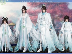 百级橙武赠有缘人《剑网3》新资料片奇遇首曝