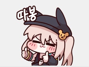 Q萌表情上线《永恒轮回》国服有新消息了吗