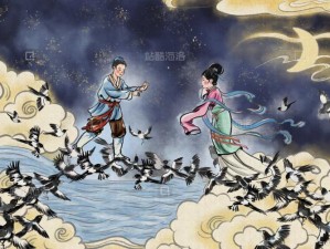 鹊桥相会 比翼双飞 《逍遥情缘》七夕新服开启预创建