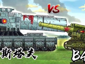 重炮射击的艺术《坦克世界》大火力战斗新体验