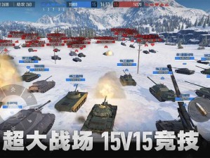 这就是团魂！《坦克世界》军团玩法荣耀回归