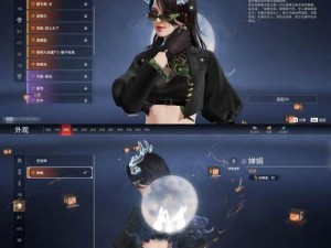 龙巡四海 共醉清秋《古剑奇谭OL》九月新外观来啦