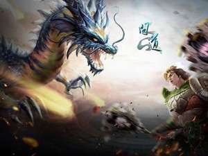 千变万化 《问道》变身舞会嗨不停