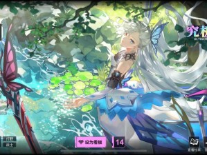 《300英雄》暑期版本大公开 永恒之地精彩不停