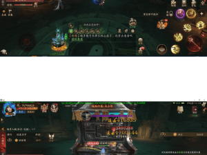 《问道》三伏节活动小攻略 斩妖除魔保卫中州