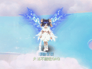 清凉夏日邀你狂欢！《桃花源记2》精彩福利来袭