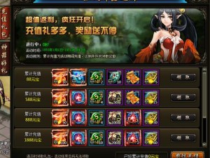 锦鲤活动持续火爆《战舰世界》全民绑定福利尽享