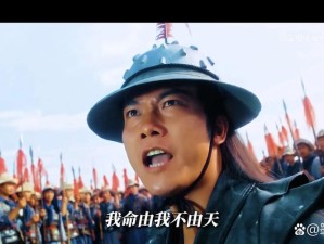 手起刀落 大砍特砍 《铁血大宋》砍雕像活动怎能错过