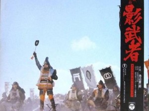 《影武者》全新三大玩法9月16日上线杀人夺宝激情竞技