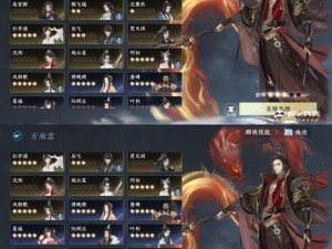 《问道》“你即英雄”今日开启 荣耀挑战点燃战火