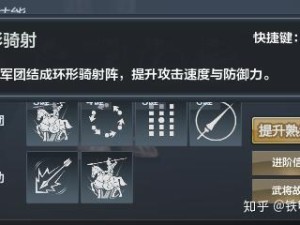 《铁甲雄兵》铁木真实战指南：一代天骄威永存