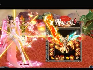 新的传奇《血杀英雄》10.21首次不删档 重磅福利抢先