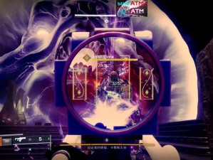 遥指邪姬魅影《命运2》年度总结带你回顾2021