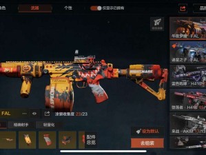 硬核枪魂重装上阵！《无限法则》S9赛季“重启”今日