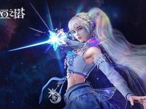 《永恒之塔》老友再度集结 回归战场享豪礼