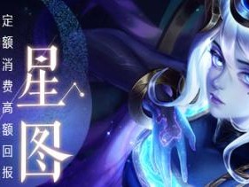 《影武者》今日新版本鎏金啸月上线 神器助力激情对决