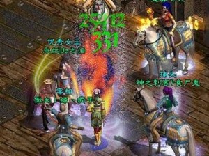 《征途2》约战七夕区黄金国战唐魏两国相争
