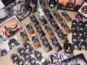 魔女请柬《全球使命3》专属万圣道具一网打尽