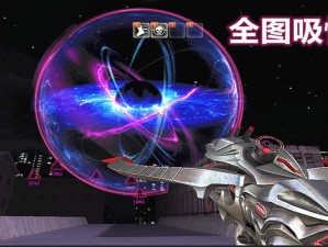 黑洞锁敌收割神器 CSOL黑曜审判正式上线