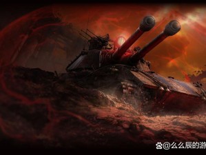 新1.10.1版本明日上线《坦克世界》玩法更新大盘点