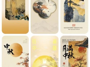 秋风送爽丹桂飘香 《问道》十月万宝阁活动来袭
