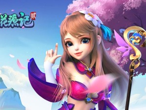 美不胜收《桃花源记2》新服“柳暗花明”今日开启