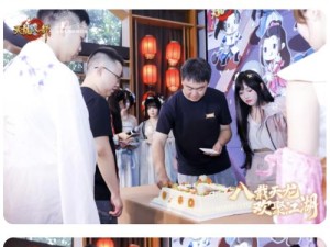 8月15日玩家线下见面会 一起探索上古世纪新篇章