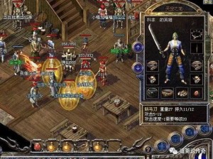 英雄哪能没有趁手兵器《逍遥情缘》如何打造极品武器