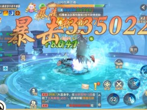 多种新玩法来袭《龙武》十周年新资料片今日上线