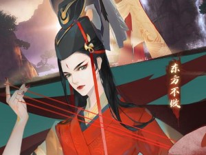《笑傲江湖》7月31日新门派“东华”登场 请君论剑！