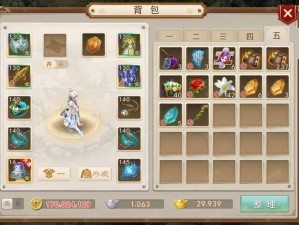 《问道》仙晶实用小技巧 提升战力助你制霸中州