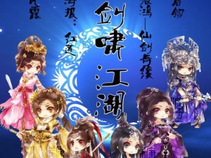 江湖乱 战歌起 《剑网3》全门派音乐剧唱响不灭战意
