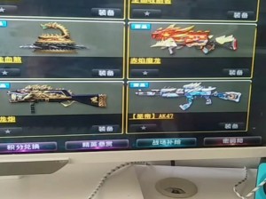CSOL本季精英悬赏解析 终极武器联动超凡杰拉德