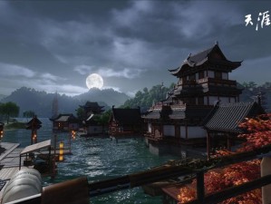 《天涯明月刀》五周年月宴湘西，八荒少侠一起云庆生