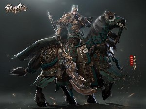 龙武神威《铁甲雄兵》关羽新皮肤震撼来袭