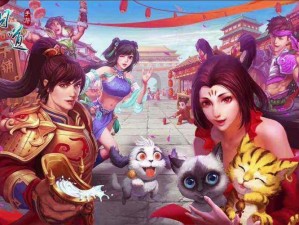 《问道》冲级大赛硝烟弥漫 谁将成为满级第一人