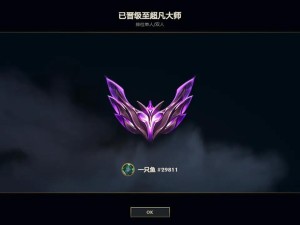 LOL灵能特工黑色玫瑰系列今日上新