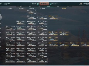 S系战力华丽革新《战舰世界》0.9.8版本新玩法来袭