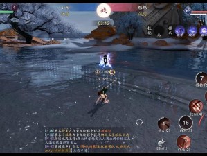 《天涯明月刀》春季版本4.1来袭 全新帮战热血开启