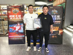 勇夺两连冠《街头篮球》最强双外C星夜专访