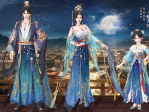 幽夜意阑珊《剑网3》“夏日庆典”豪礼不断