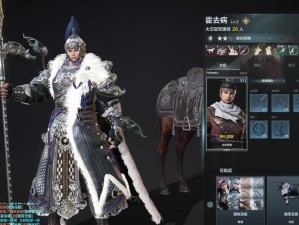 封狼居胥建奇功《铁甲雄兵》新武将霍去病即将登场