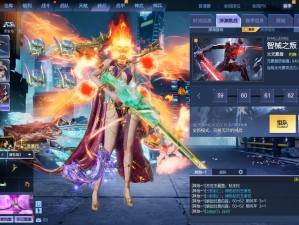 《逆战》8周年庆典福利再加码 8.8登录送永久