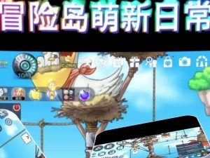 这款造船游戏，还没上线就被玩成了鬼畜？
